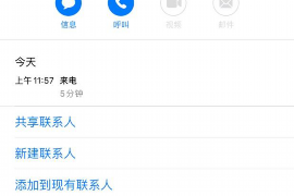 青羊专业催债公司的市场需求和前景分析